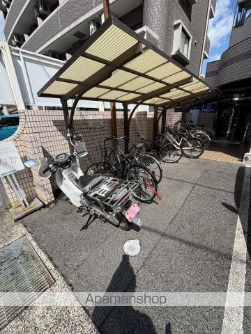 その他共有部分　その他共有部分