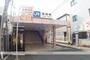 その他　徳庵駅（その他）まで906m