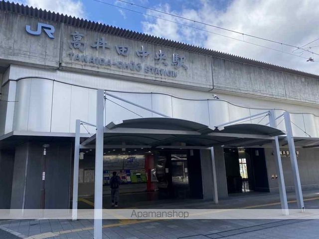 その他　高井田中央駅（その他）まで1173m