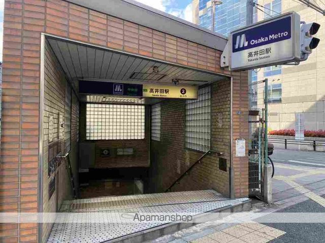 その他　高井田駅（その他）まで1305m