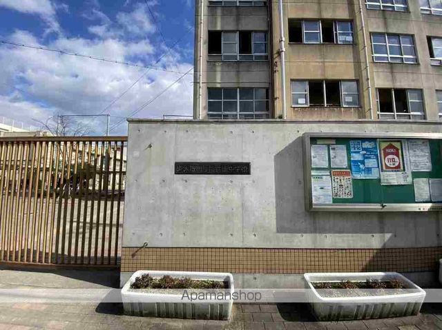 中学校　高井田中学校（中学校）まで1580m