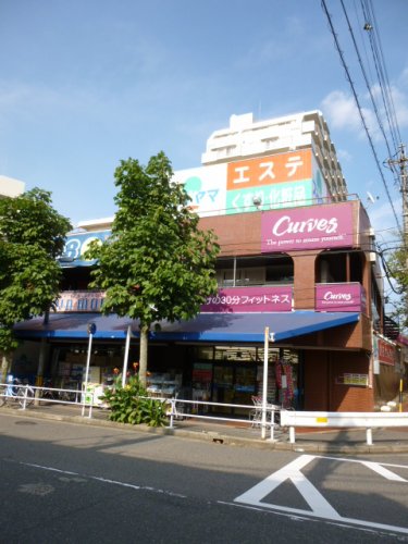 ドラックストア　スギヤマ薬品ドラッグスギヤマ杁中店（ドラッグストア）まで1347m