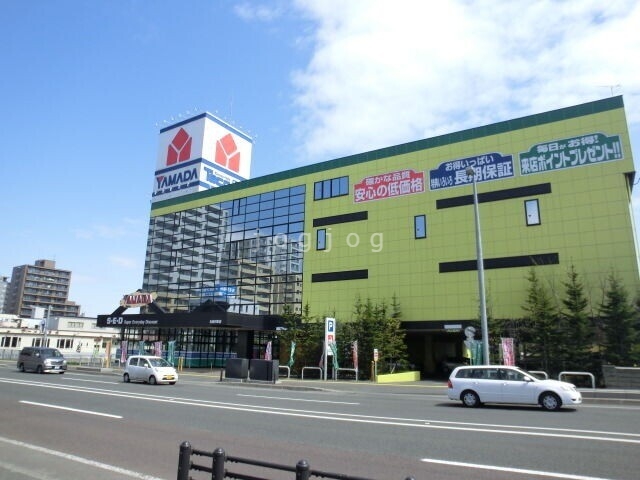 ホームセンター　ヤマダ電機テックランド札幌月寒店（ホームセンター）まで699m