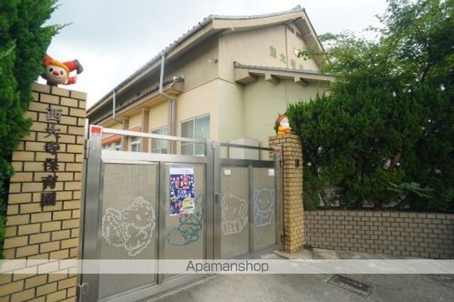 幼稚園・保育園　西大寺保育園（幼稚園・保育園）まで478m