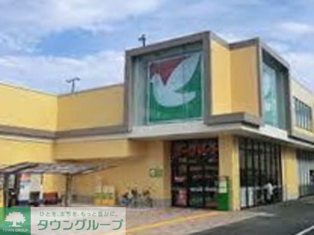 スーパー　ヨークマート南原店（スーパー）まで490m