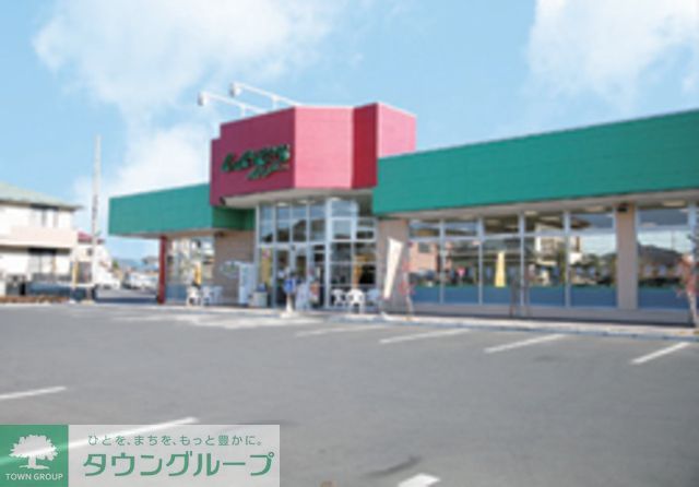 スーパー　しまむらストアー中原御殿店（スーパー）まで810m