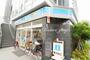 コンビニ　ローソン 横浜矢部町店（コンビニ）まで837m