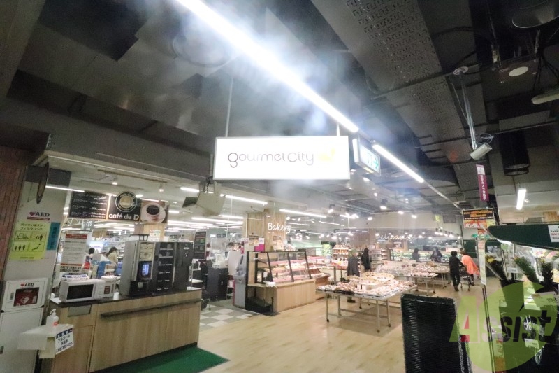 スーパー　グルメシティ新神戸店（スーパー）まで401m