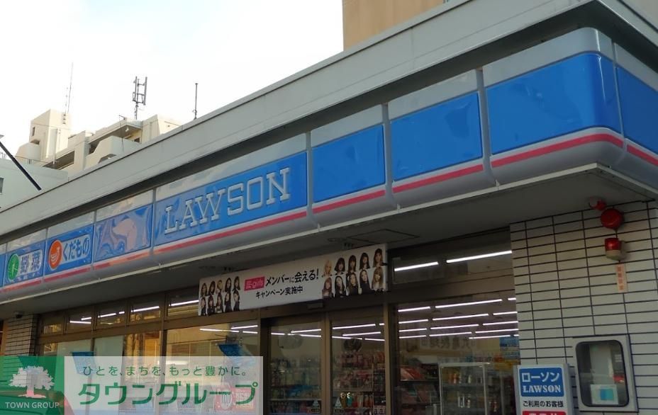 コンビニ　ローソン中区丸の内一丁目店（コンビニ）まで110m