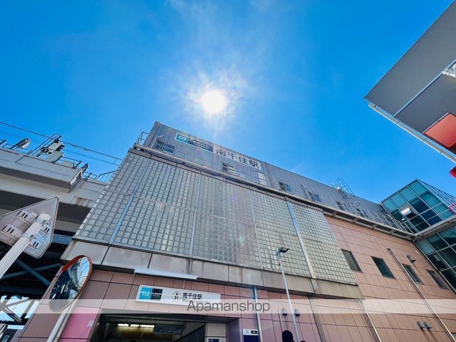 その他　日比谷線：南千住駅（その他）まで932m