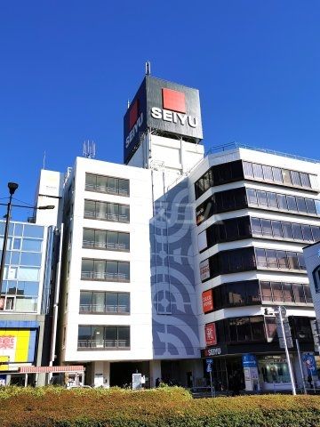 スーパー　西友 久米川店（スーパー）まで1912m