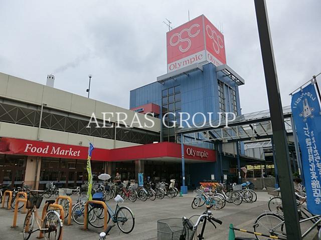 スーパー　オリンピック高井戸店（スーパー）まで277m
