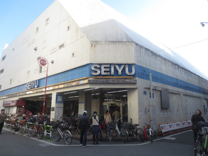 スーパー　西友（スーパー）まで550m