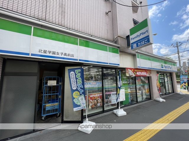 コンビニ　ファミリーマート（コンビニ）まで332m
