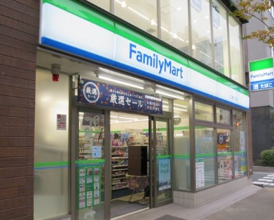 コンビニ　ファミリーマート八丁堀三丁目店（コンビニ）まで406m