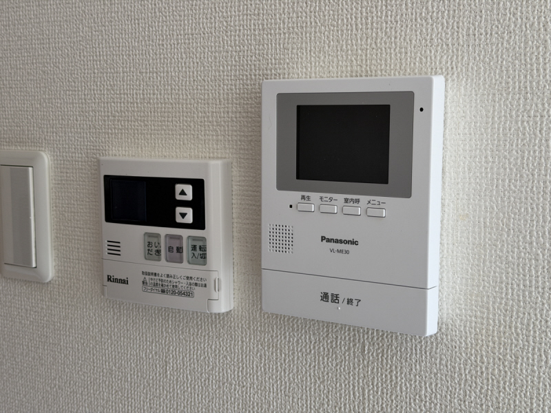 神戸電鉄粟生線 押部谷駅 徒歩8分 2階建 築19年のその他写真