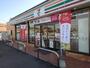 コンビニ　セブンイレブン久留米津福バイパ（コンビニ）まで680m