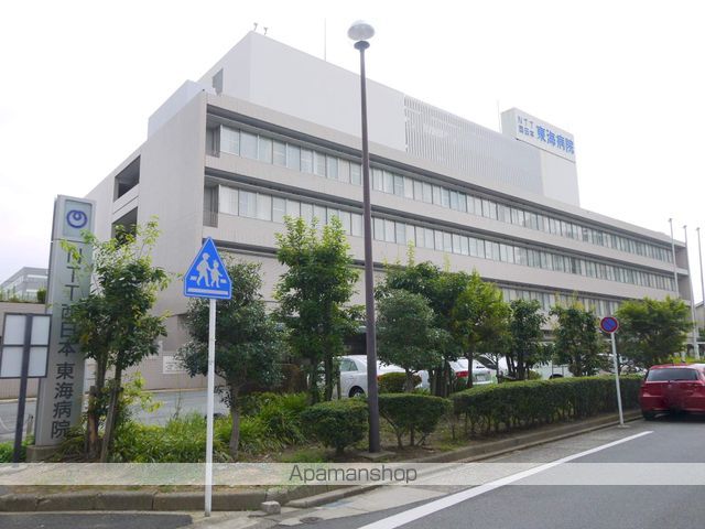 病院　ＮＴＴ西日本東海病院内科（病院）まで816m