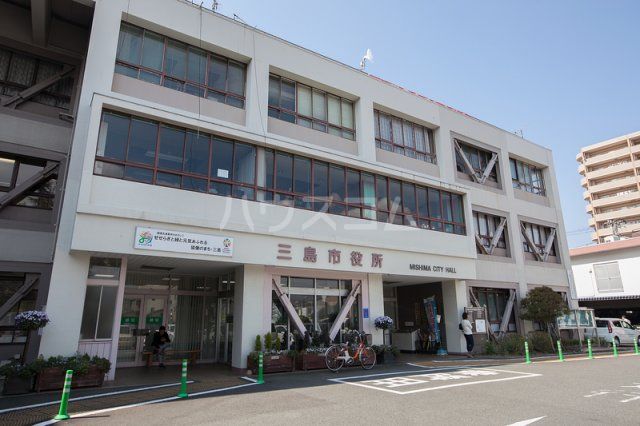 役所　三島市役所（役所）まで196m