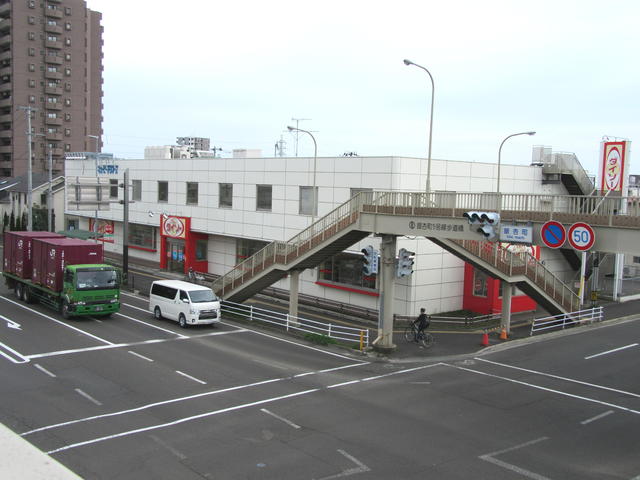 その他　ダイソー仙台萩野町店（その他）まで350m