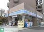 コンビニ　ローソン中葛西店（コンビニ）まで440m