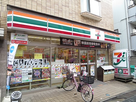 コンビニ　セブンイレブン世田谷赤堤4丁目店（コンビニ）まで288m