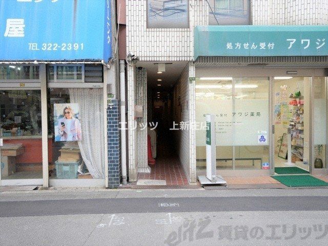 エントランス　エントランス