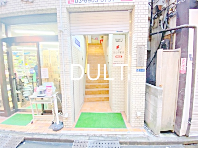 エントランス　エントランスです。