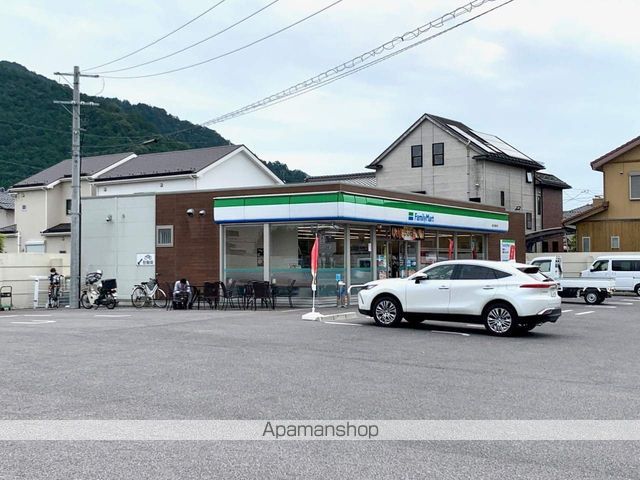コンビニ　ファミリーマート東近江能登川店（コンビニ）まで646m