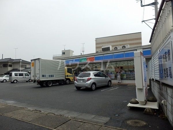コンビニ　ローソン 川崎菅三丁目店（コンビニ）まで366m