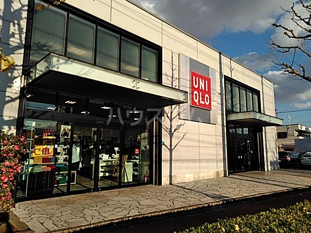 その他　ユニクロ 稲城矢野口店（その他）まで591m