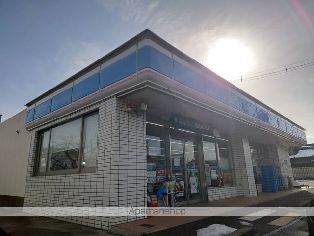 コンビニ　ローソン新湊新片町店（コンビニ）まで4720m