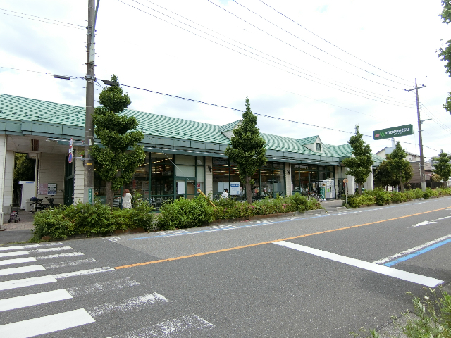 スーパー　マルエツ芝塚原店（スーパー）まで737m
