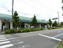 スーパー　マルエツ芝塚原店（スーパー）まで737m