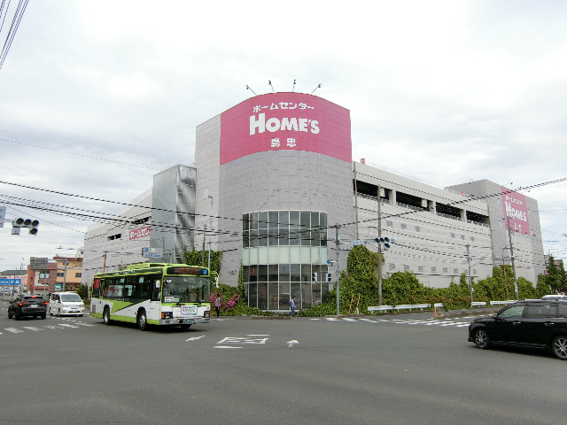 ホームセンター　島忠ホームズ川口店（ホームセンター）まで1051m