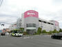 ホームセンター　島忠ホームズ川口店（ホームセンター）まで1051m