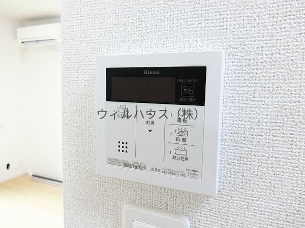 その他設備　給湯リモコン！