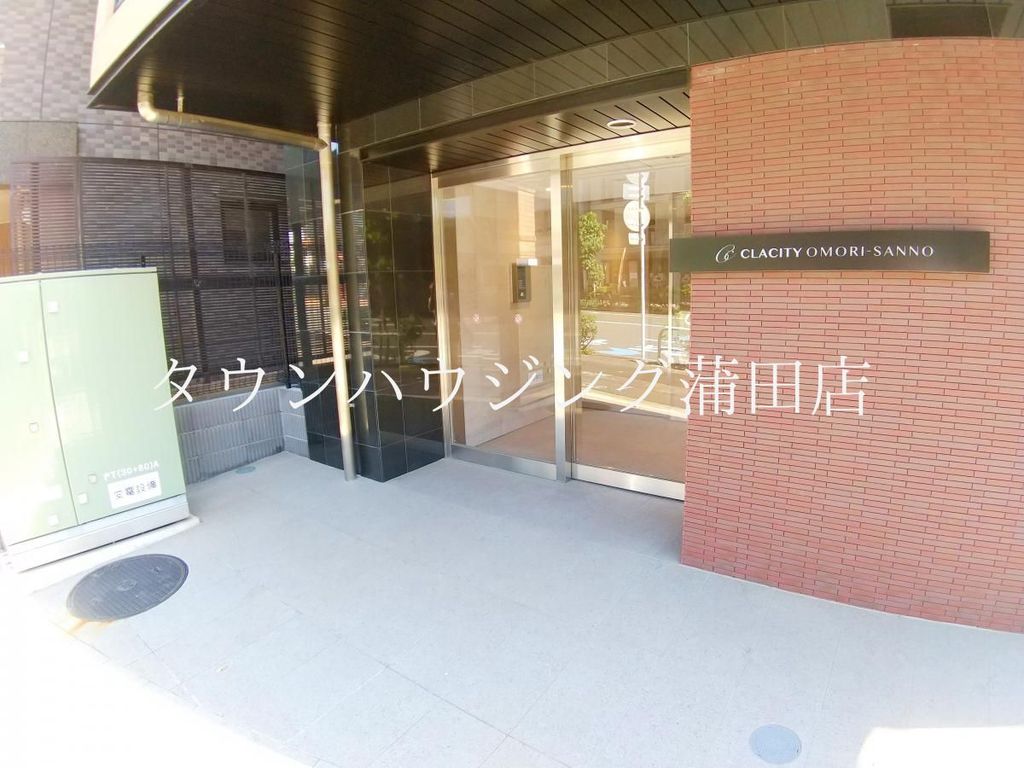 エントランス　★タウンハウジング蒲田店取り扱い★