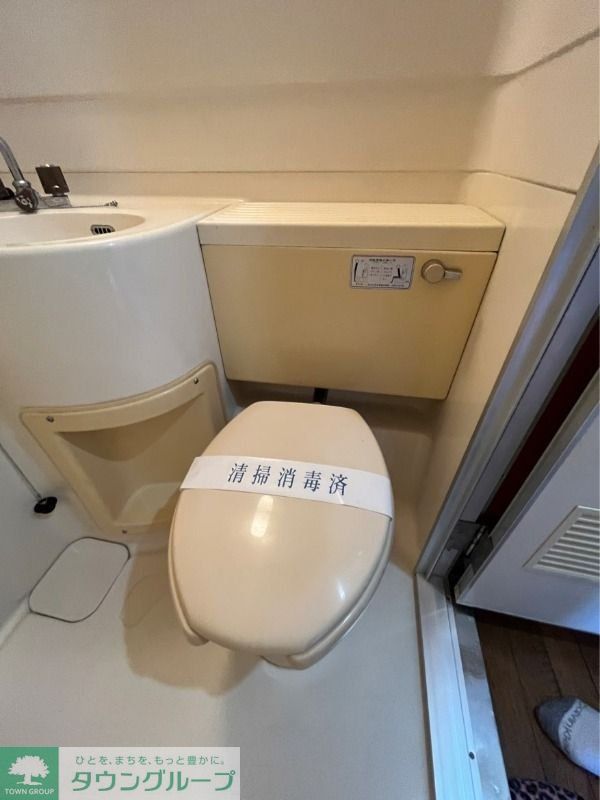 トイレ