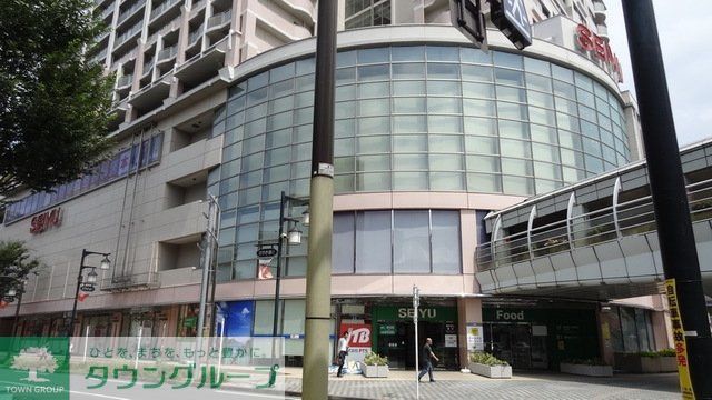 スーパー　西友清瀬店（スーパー）まで523m