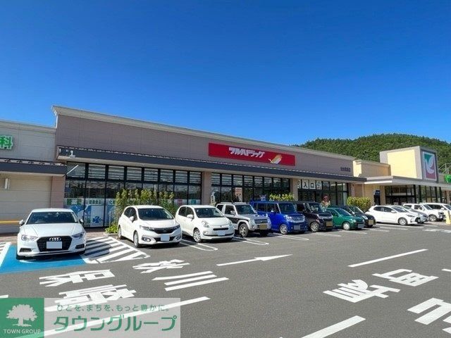 ドラックストア　ツルハドラッグ仙台茂庭店（ドラッグストア）まで1150m