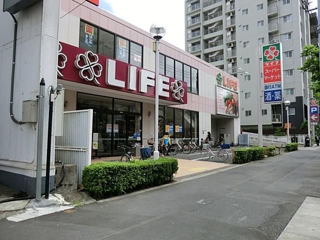 スーパー　ライフ（スーパー）まで500m