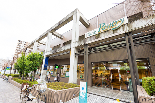 スーパー　パントリー都島店（スーパー）まで1179m