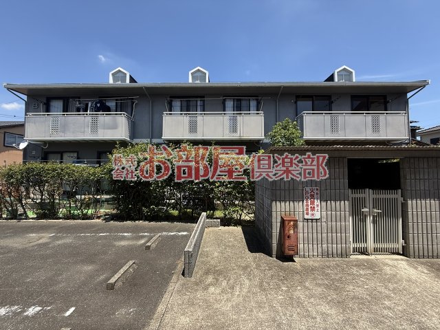 建物外観　外はこのようになっています