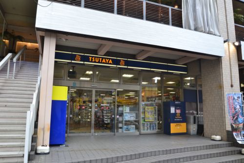 レンタルビデオ　TSUTAYA トアロード店（レンタルビデオ）まで1142m