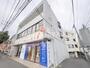 大和駅より徒歩10分 3階 築41年4ヶ月の賃貸物件