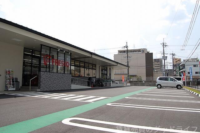 スーパー　フレスコ　壬生店（スーパー）まで250m