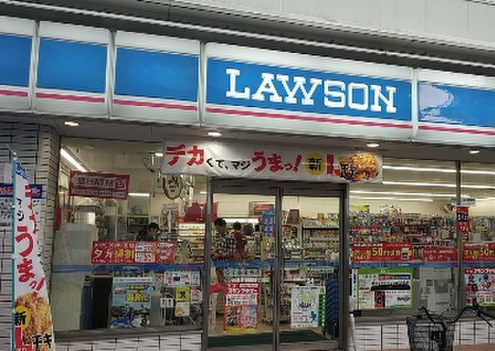 コンビニ　ローソン（コンビニ）まで400m