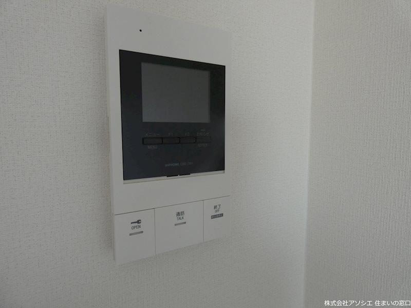 セキュリティ　モニター付きインターホン