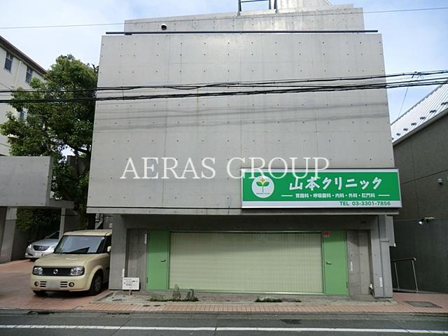 病院　山本クリニック（病院）まで619m